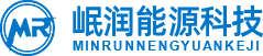 河南岷潤(rùn)能源科技有限公司